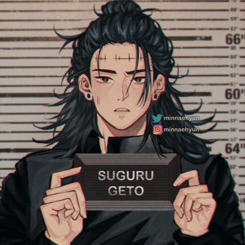 Geto Suguru